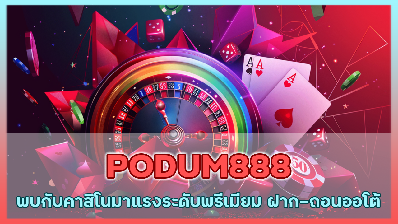 PODUM888